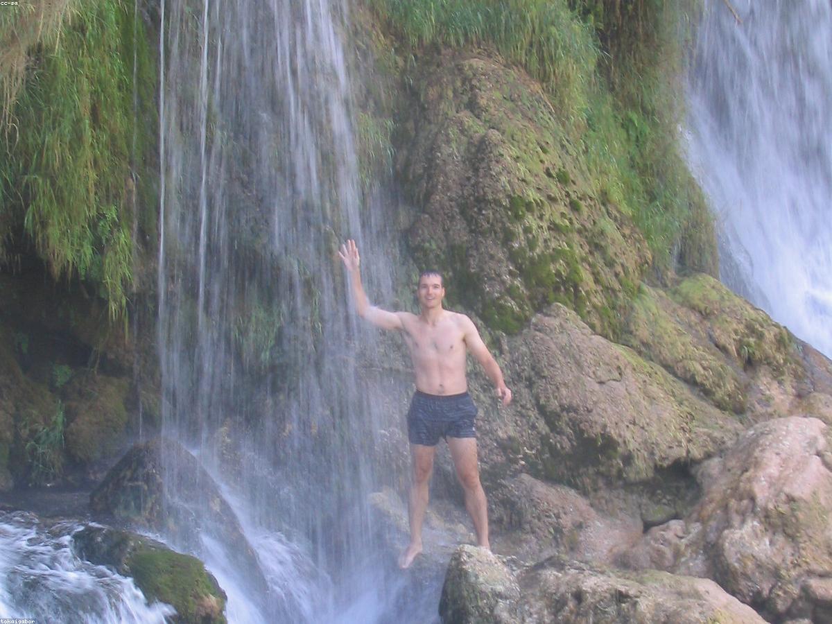 Kravica Waterfalls